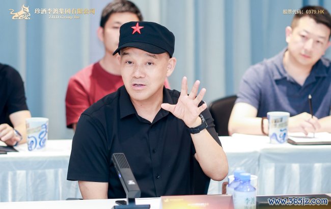 珍酒李渡集团总裁汤晨曦